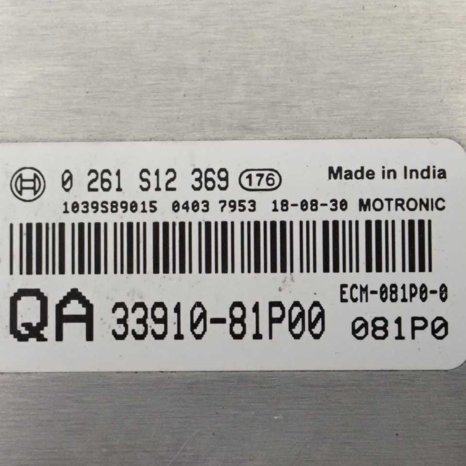 平成30年 ソリオ ハイブリッド MA36S 後期 純正 エンジンコンピューター ECU K12C-WA05A 33910-81P00 中古 即決_画像6