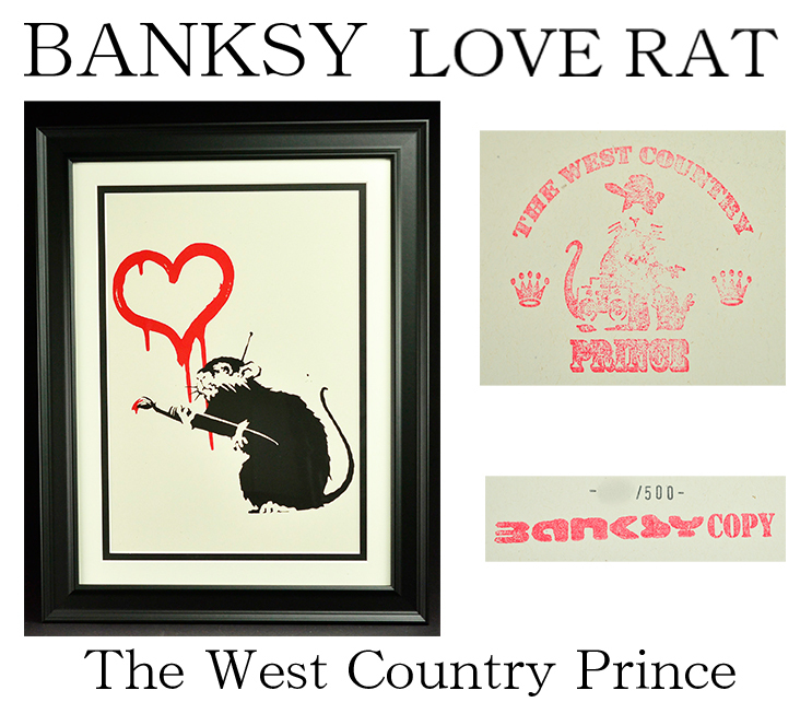 オークションへ出品中 WCP版【BANKSY】「LOVE RAT 」 SCREEN PRINT