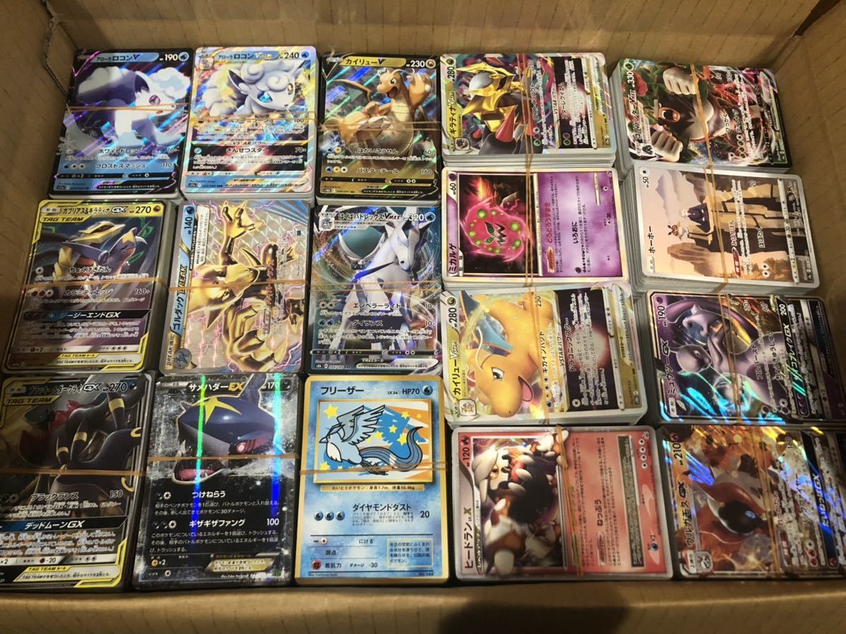 ポケモンカード大量まとめ売り 約5000枚以上 1円 XY BW前 旧裏面など