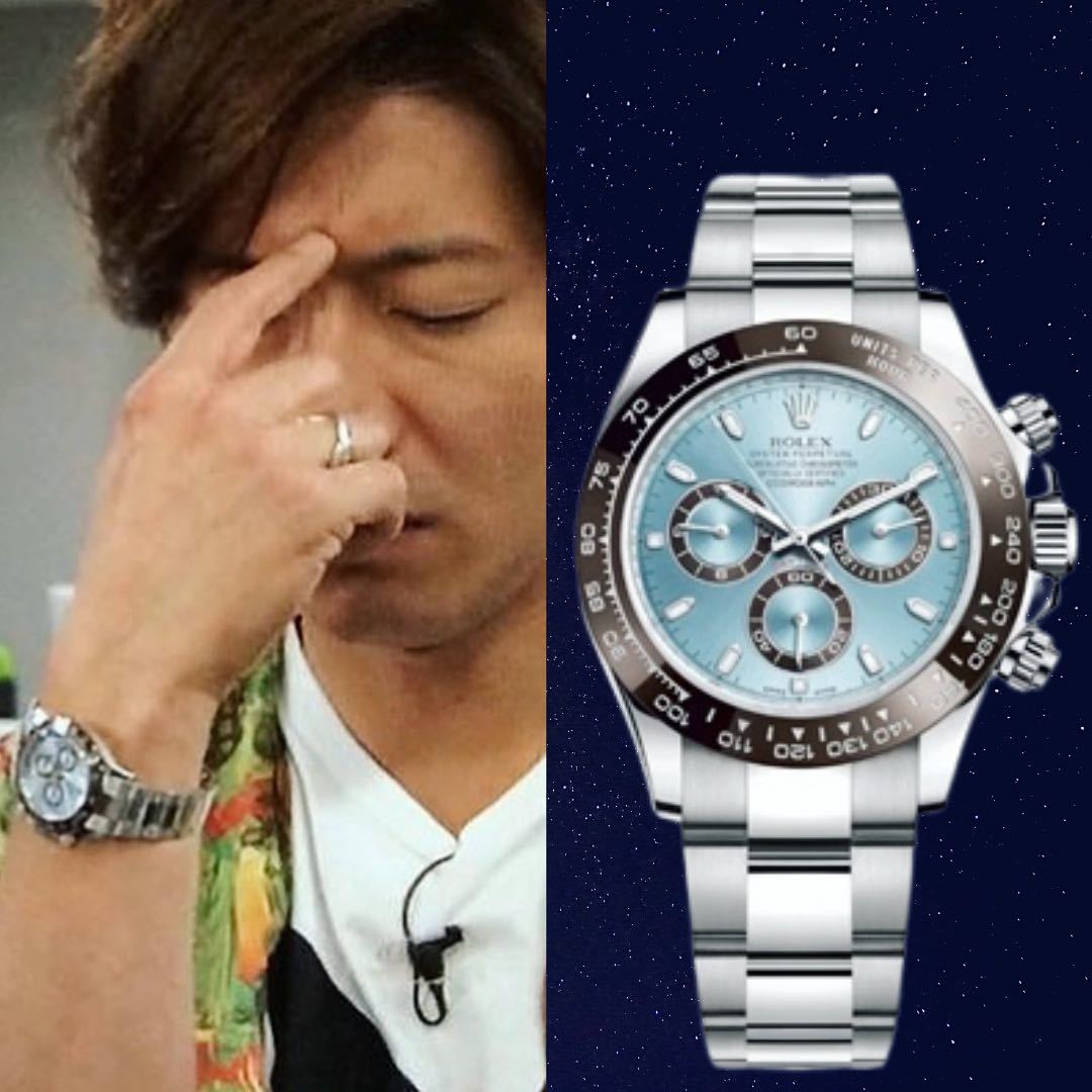 デイトナ アイスブル 掛け時計 ROLEX DAYTONA キムタク デイトナ アイスブル 掛け時計 ROLEX DAYTONA キムタク