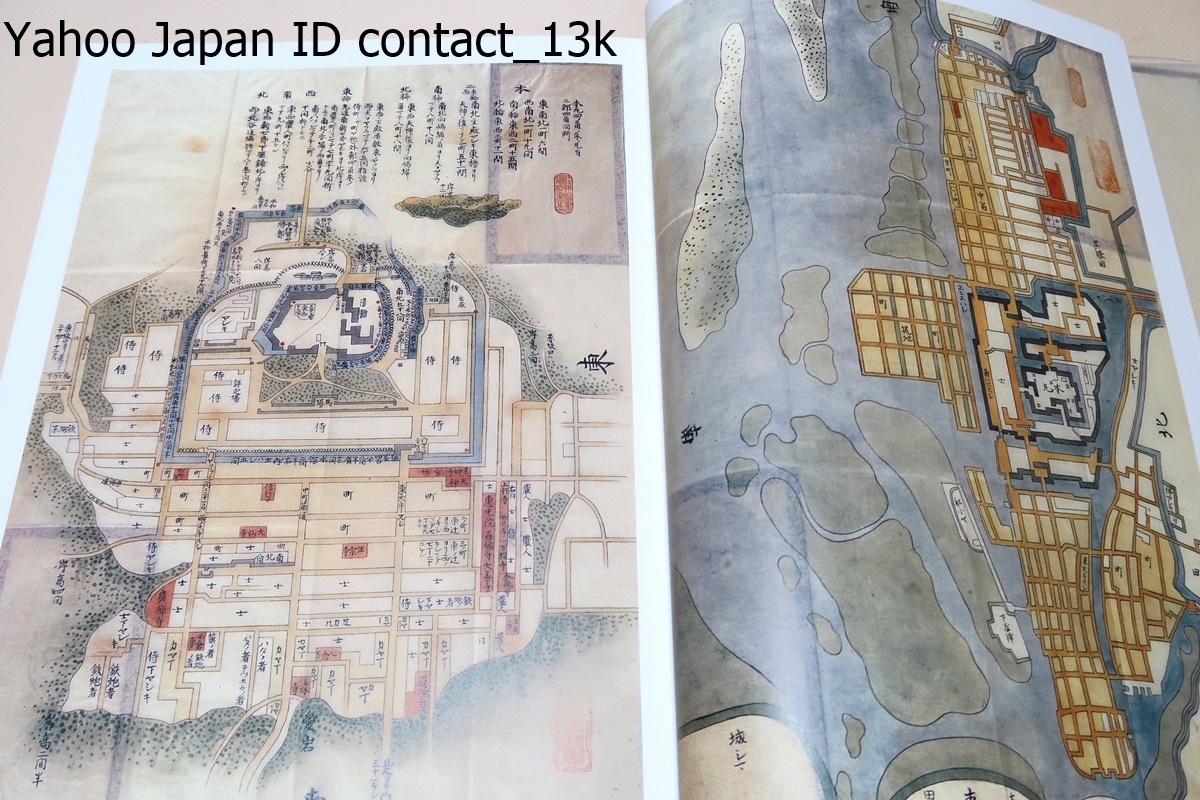 .. библиотека магазин [ различные страна данный замок . map / обычная цена 28000 иен / замок . большой название. . замок. другой Osaka замок . занавес префектура прямой . земля. номер замок и т.п. . значение . все один . 4 замок. . map .... есть 