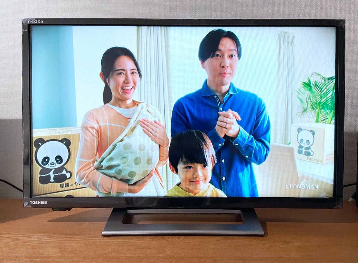 即納再入荷 東芝 24V34(24型) テレビ MmIjE-m47723985185 REGZA 安いHOT