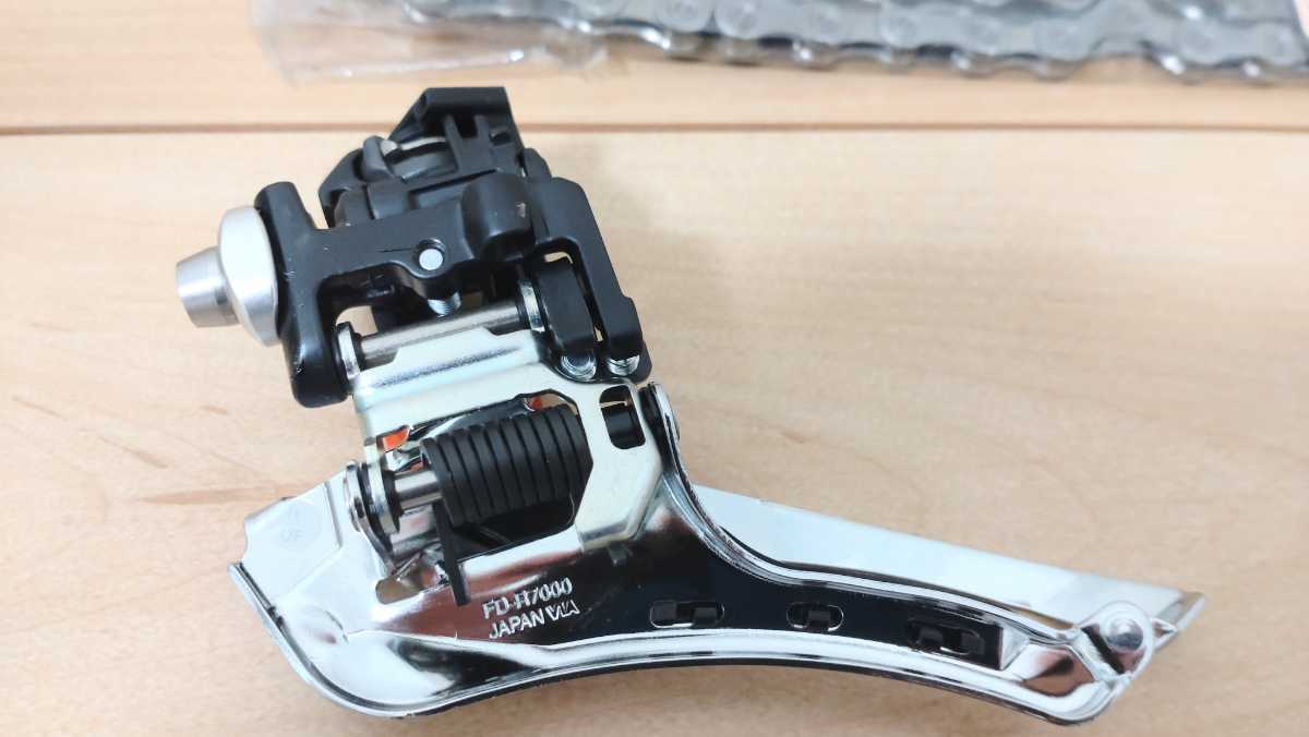 新車外し シマノ 105 クランク RD FD スプロケット チェーン | tspea.org