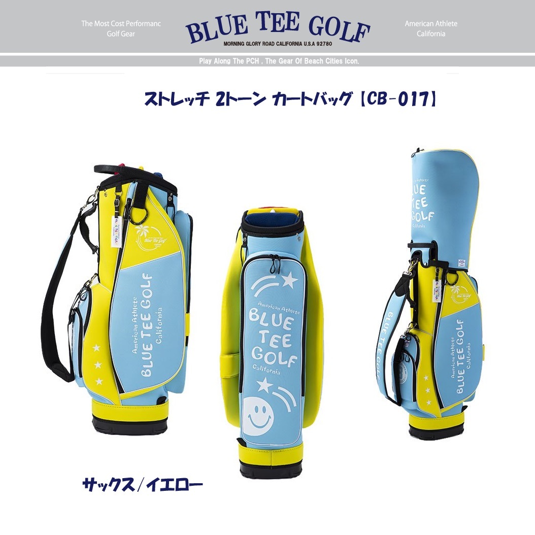 ■4オークション♪【サックス・イエロー】ブルーティーゴルフ ストレッチ 2トーン カートバッグ 【CB-017】 BLUE TEE GOLF