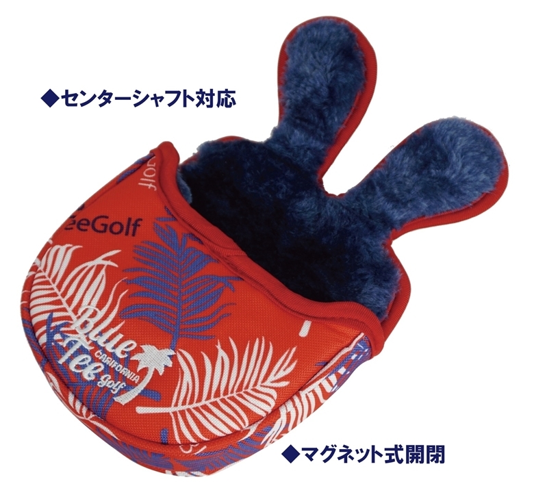 ◆2オークション♪PTM【PM:レッド】ブルーティーゴルフ 【パームプリント柄バージョン】マレット型パターカバー BLUE TEE GOLF PMP-001_画像4