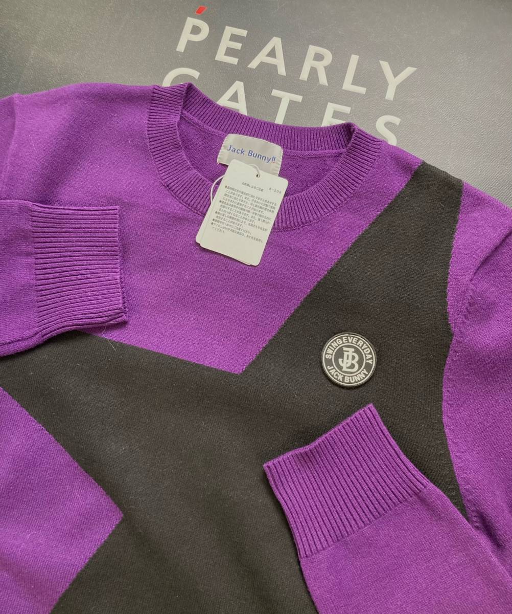 高評価! PEARLY クルーネックニット(5)サイズL/紫 ビッグスター柄