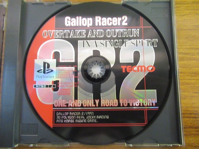KMG1914★PS ギャロップレーサー2 Gallop Racer2 ケース説明書付き 起動確認済み 研磨・クリーニング済み プレイステーションの画像5