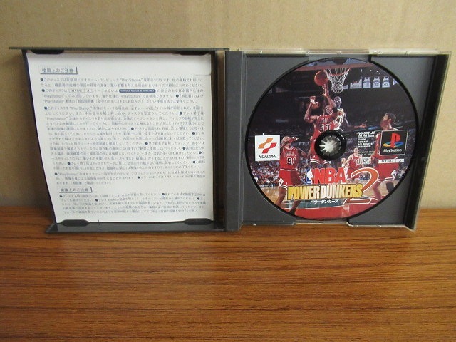 KMG1935★PS NBAパワーダンカーズ2 POWERDUNKERS2 ケース付説明書無し 起動確認済み クリーニング済み プレイステーション_画像3