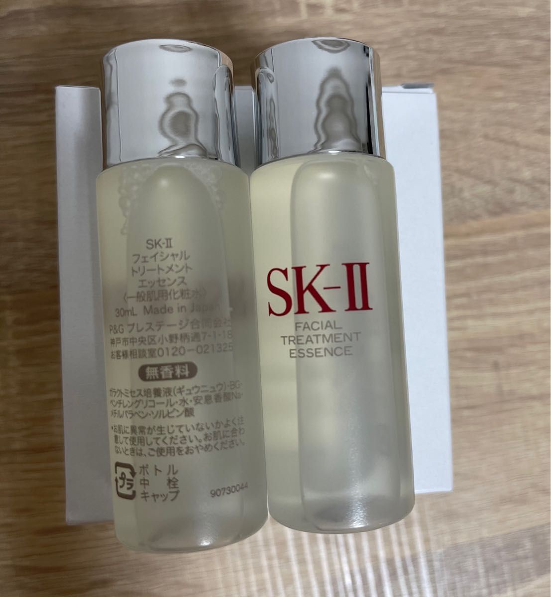 SK2フェイシャルトリートメントエッセンスSK-II一般肌用化粧水30ml×10