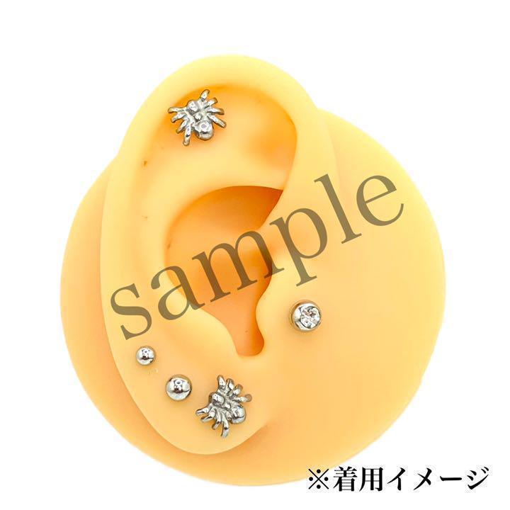 18G　スパイダーピアス　クモ　蜘蛛　軟骨　ストレートバーベル　ボディピアス_画像3