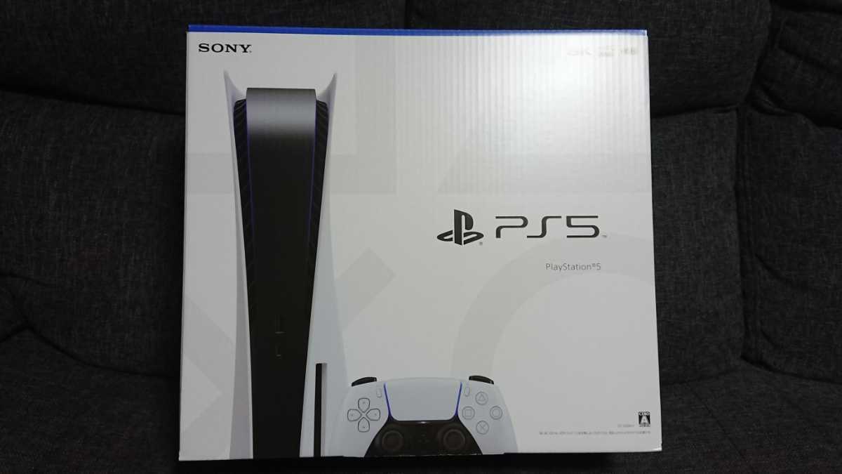 楽天カード分割】 ☆送料無料☆PS5 PlayStation5 新品未使用 最新