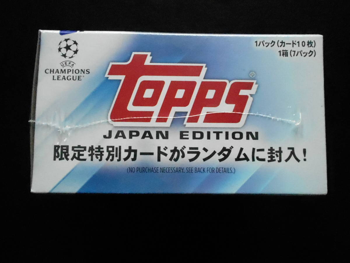 TOPPSSEASON2021/22UEFACHAMPIONSLEAGUE日本限定新品未開封BOX_画像5