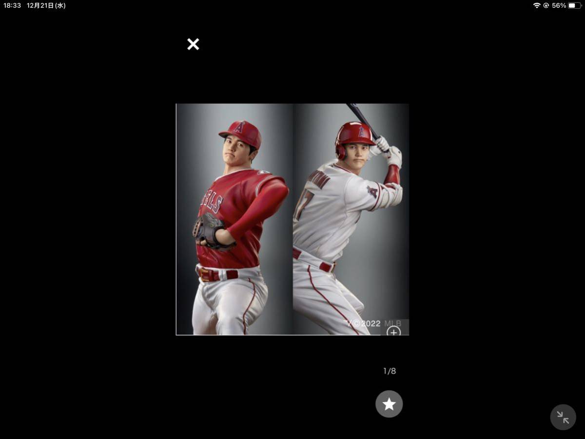 プレミアムフィギュア 大谷翔平 完全 2体セット セット購入特典付(プロ ...