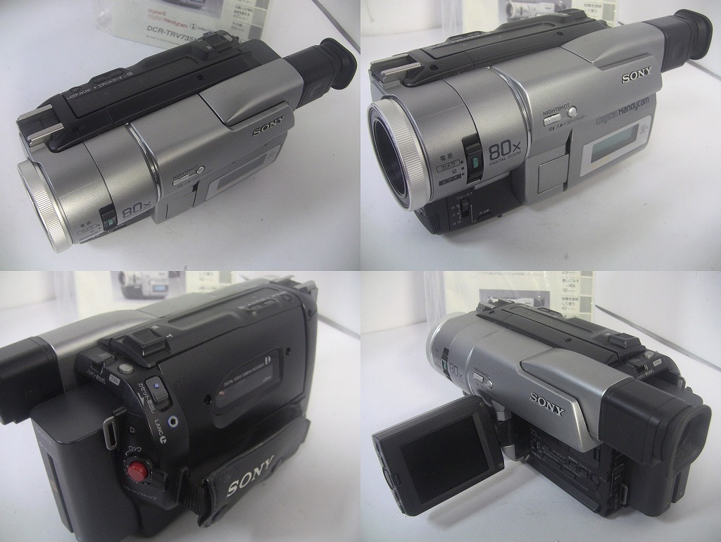 8mmテープ再生できます SONY Digital8ビデオカメラ DCR-TRV735