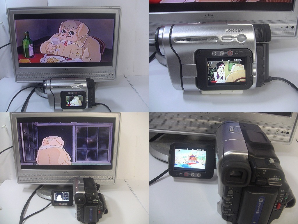 【送料無料・動作確認済み】8mmテープ再生できます！SONY Hi8ビデオカメラ CCD-TRV126☆ダビングにご使用ください！☆/0663の画像9