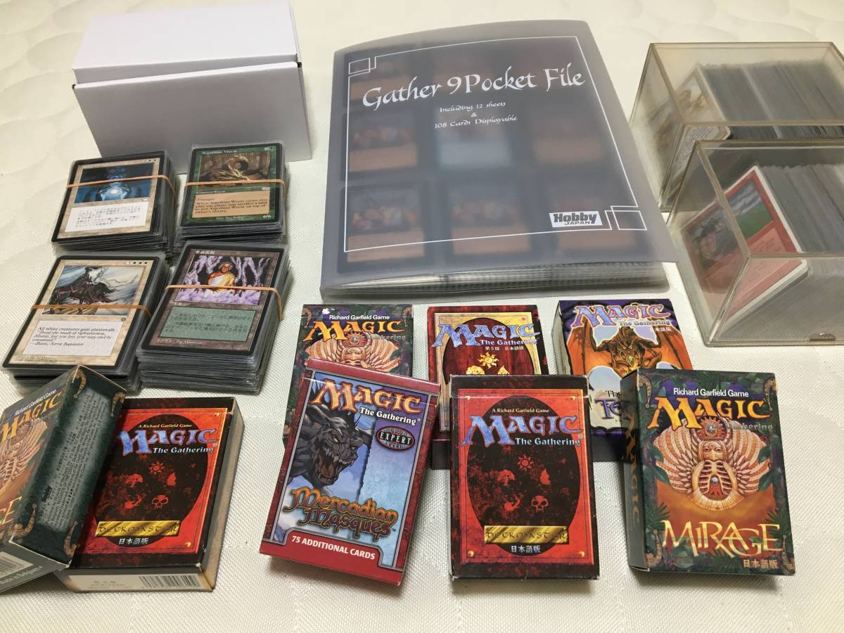 ヤフオク! - 【送料無料】マジック:ザ・ギャザリング カード 大量 コレ...