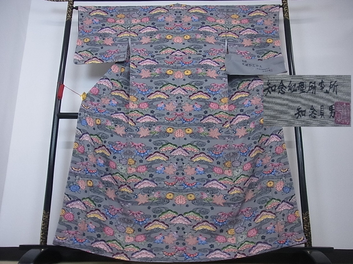 美品 着物屋こころ□最高級 本場琉球紅型 琉球びんがた 知念紅型研究所
