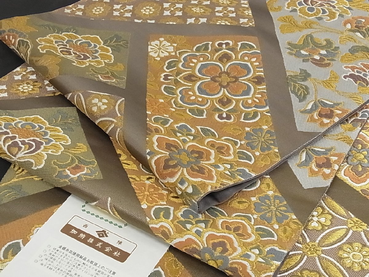 着物屋こころ■極上 西陣の名門 本家加納 六通柄袋帯 唐織 檜垣吉祥花文 金糸 正絹 逸品 未使用 2kk1255_画像10