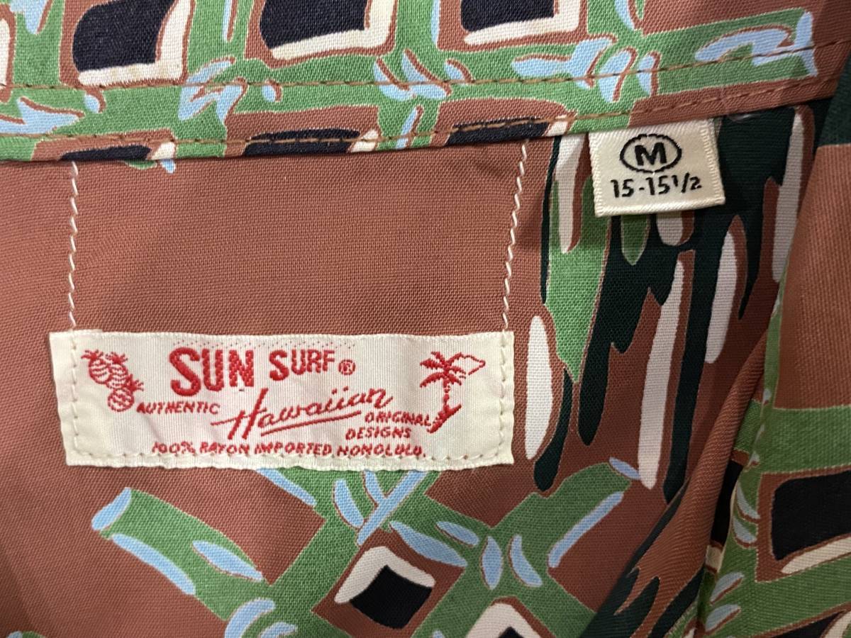 ＊東洋エンタープライズ サンサーフ SUN SURF Hawaiian レーヨン バンブー柄 竹 アロハシャツ オープンカラー 半袖シャツ M BJBB.H _画像6