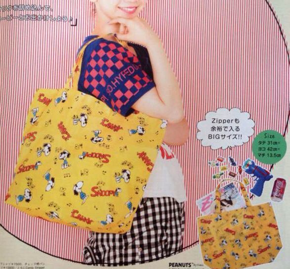 [ новый товар!!] Candy Stripper Snoopy JOE COOL сумка большая сумка эко-сумка сладости -тактный риппер шутки -ru молния дополнение не продается 