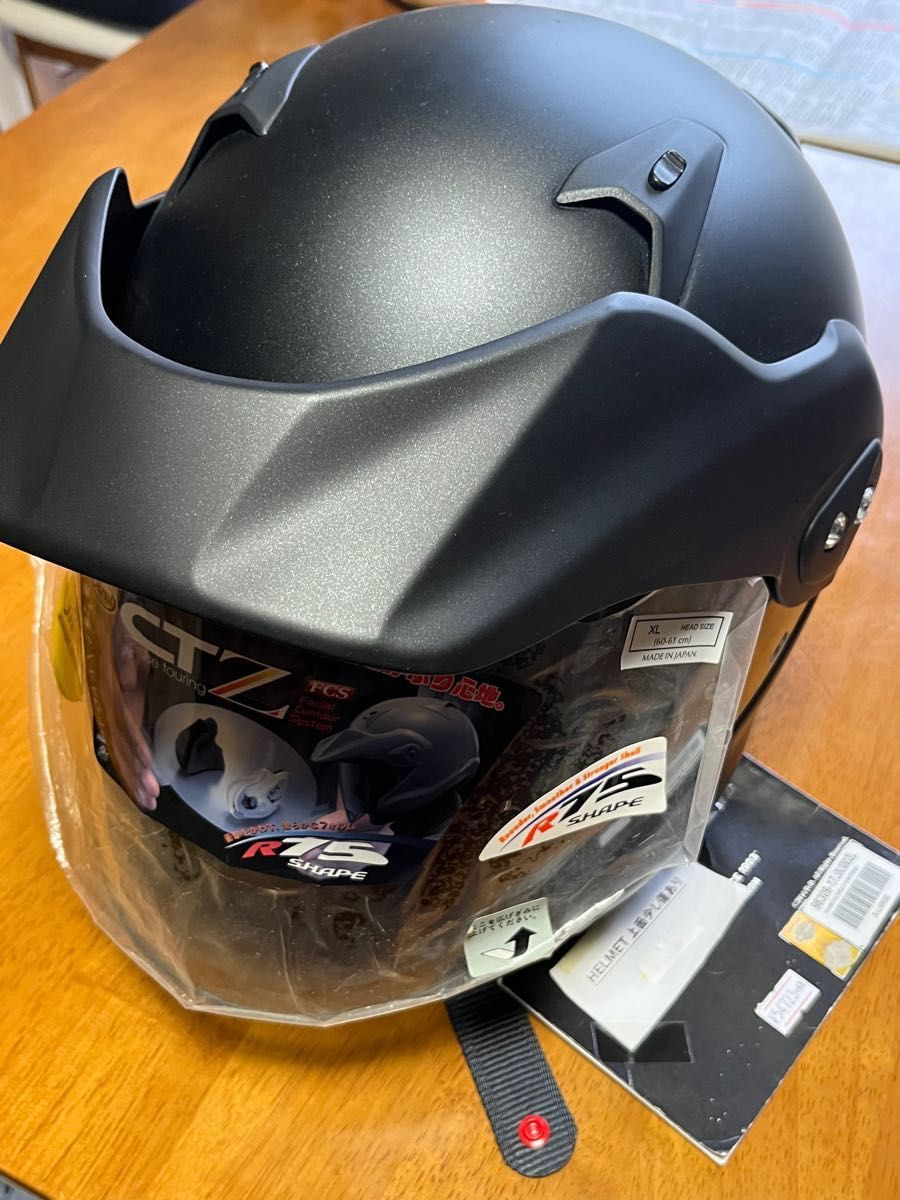 WEB限定デザイン ヘルメット Arai Quantum ビーコムONE セット - 通販