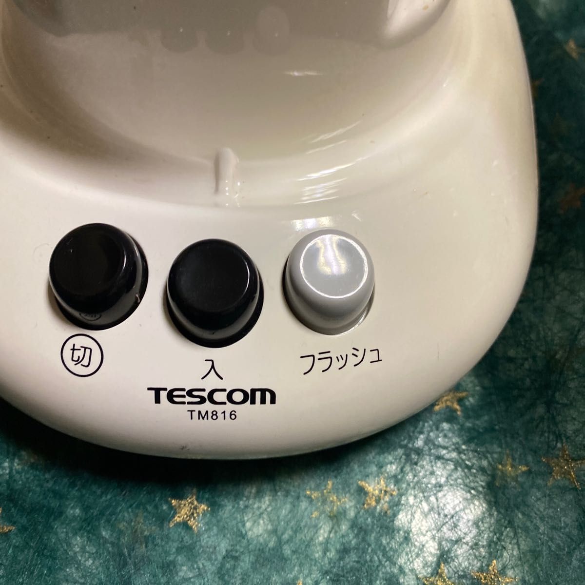 テスコム TESCOM TM816-W ミキサー ジュースミキサー