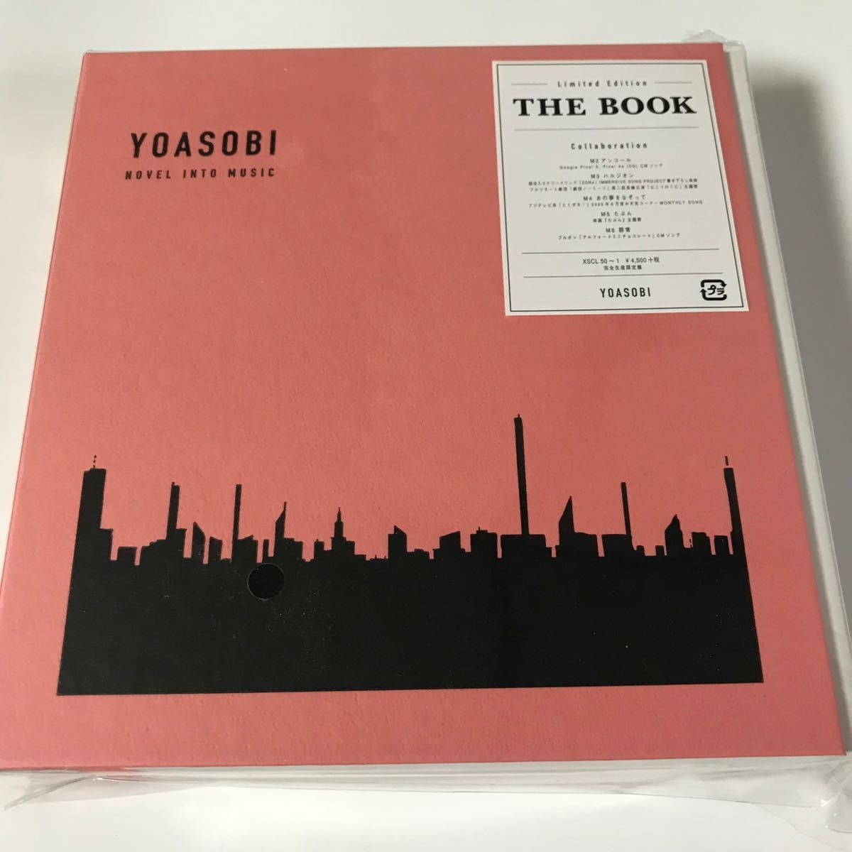 ホビー YOASOBI THE BOOK 完全生産限定盤 の通販 by t's shop|ラクマ