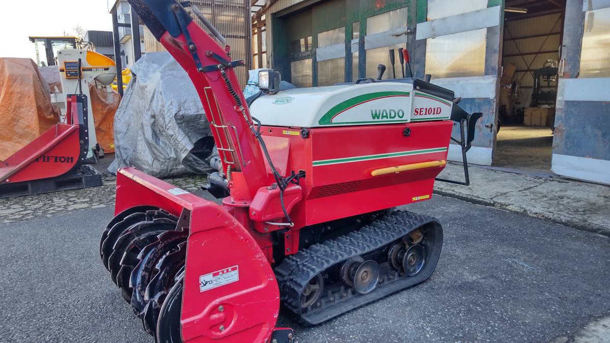ワドー除雪機SE101D ヤンマーディーゼルエンジン10馬力 ワドー除雪機SE101D ヤンマーディーゼルエンジン10馬力