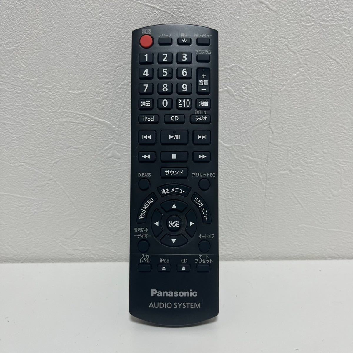 送料無料 中古 Panasonic パナソニック オーディオシステム リモコン
