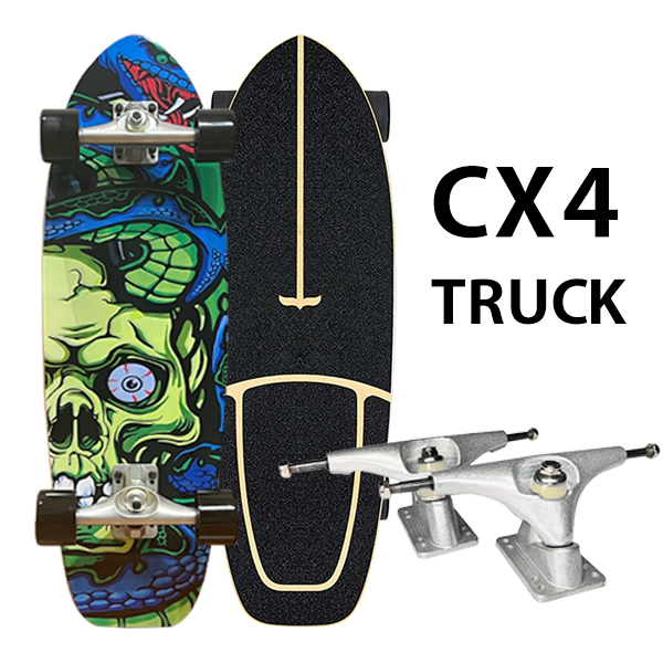 カーバー スケートボード Carver スケボー 30.75 トラックc7 スケート