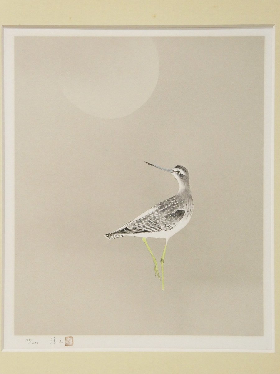 特別セール品 上村淳之 リトグラフ 美品 142 200 mundoglass.com