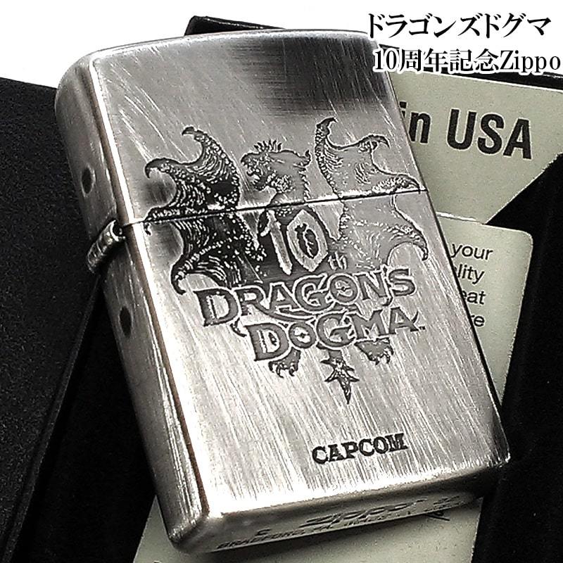 ジッポ ライター ZIPPO ドラゴンズドグマ 10周年記念 ユーズド仕上げ CAPCOM シルバー かっこいい ビンテージ加工 アンティーク おしゃれ_画像1