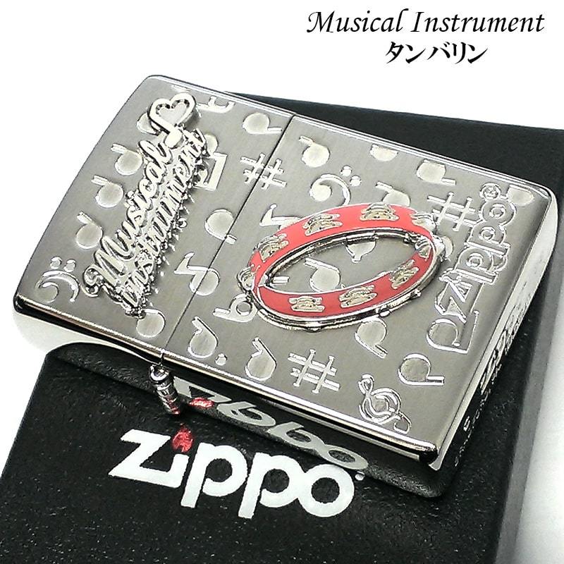 ZIPPO かわいい 楽器 タンバリン メタル ジッポロゴ ライター シルバー 両面加工 ハート 音符 ホワイトニッケル 銀 おしゃれ