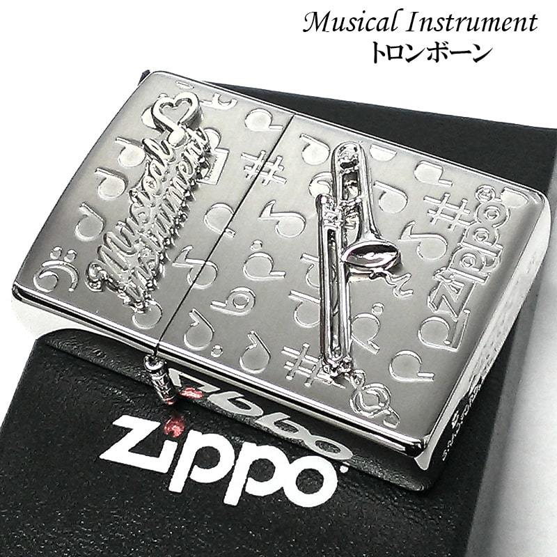 ZIPPO トロンボーン ジッポライター 楽器 シルバー 可愛い 両面加工 ハート 音符 ホワイトニッケル 銀 かわいい プレゼント_画像1