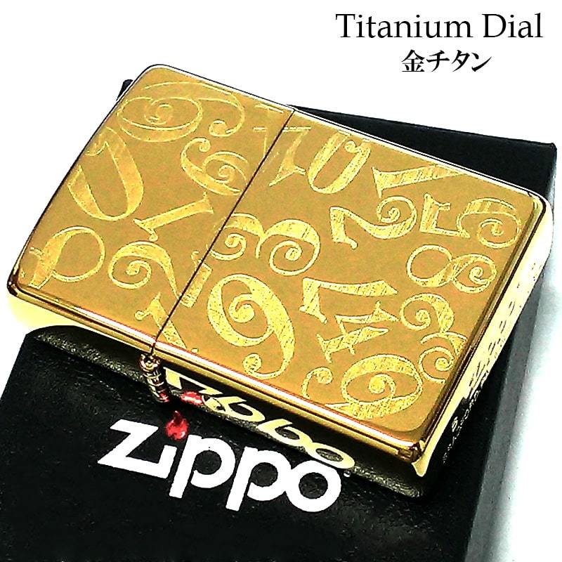 ZIPPO ライター ナンバーダイヤル ジッポ ゴールド チタンコーティング