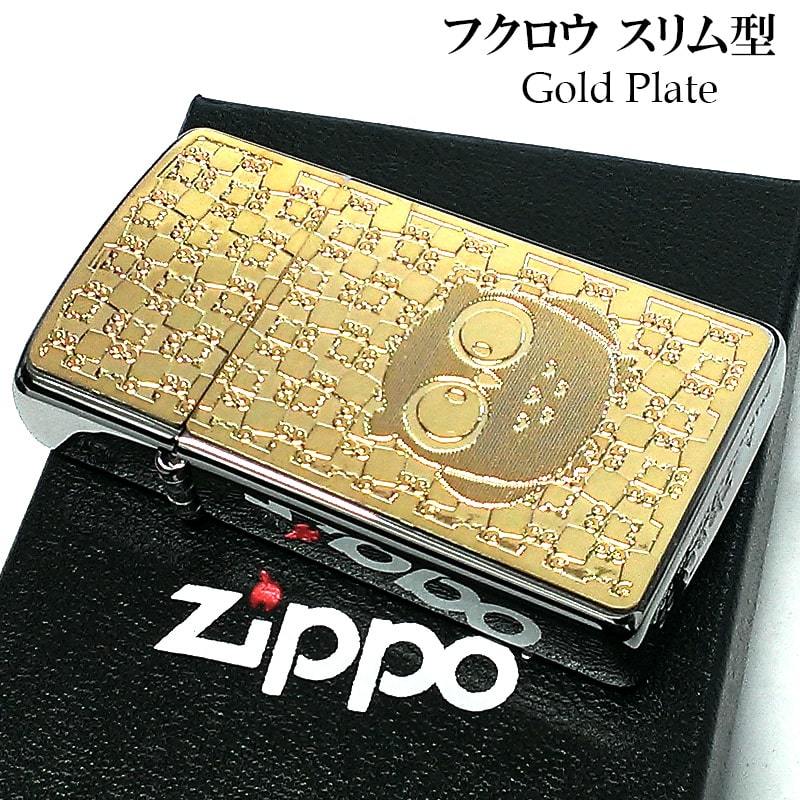 ZIPPO スリム フクロウ かわいい ジッポ ライター ゴールド 梟 ふくろう メタルプレート お守り 可愛い レディース メンズ ギフト_画像1