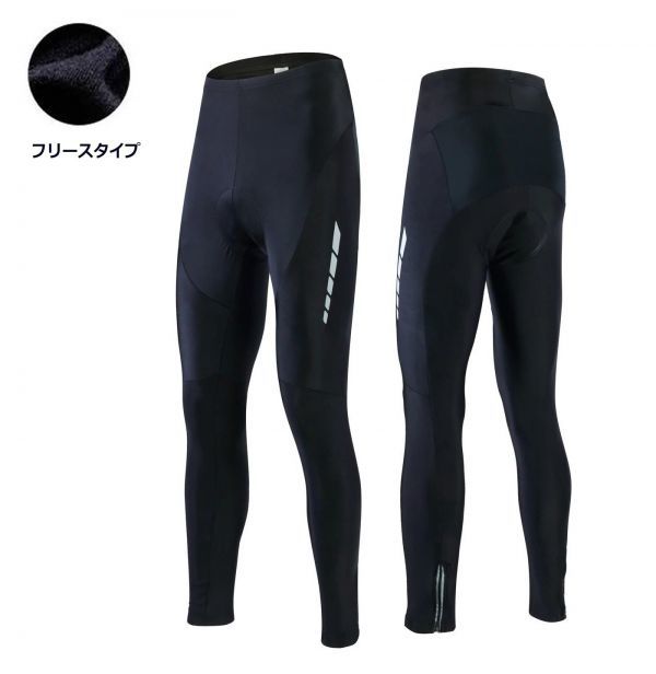 新品 サイクリング ロングパンツ No4 Mサイズ 裏地フリース 裏起毛 ゲルパッド付 メンズ ブラック ウェア 自転車 MTB ロードバイク_画像1