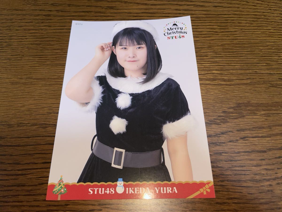 STU48 チャンガラ チャン玉 クリスマスver ステッカー 池田裕楽_画像1