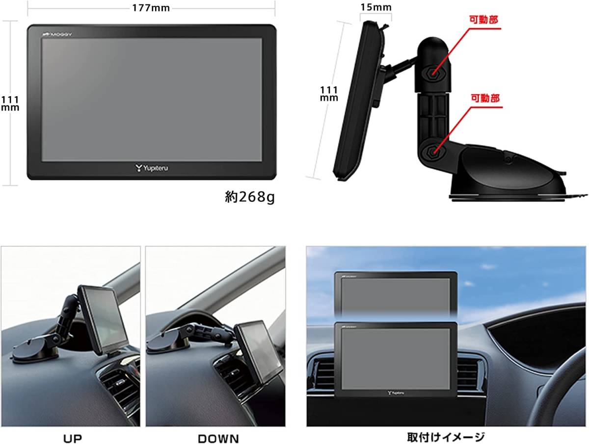カーナビ♗ YUPITERU YPB747 dxKs6-m17373285038 たので - uv.edu.ph