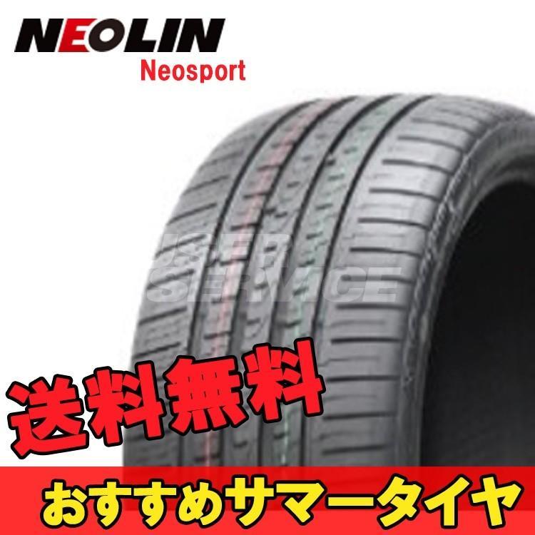 235/50R18 18インチ 1本 ネオスポーツ 夏 サマー サマータイヤ ネオリン NEOLIN Neosport_画像1