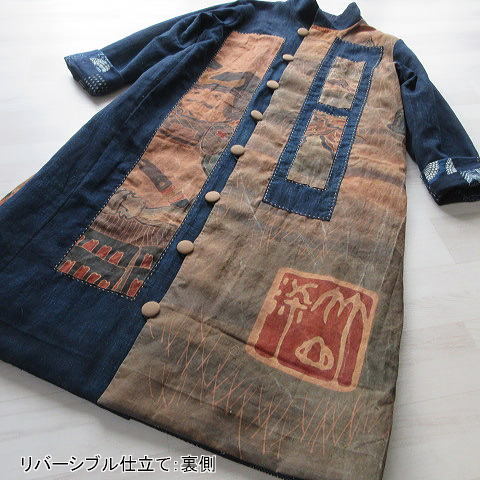 saya手作り~古布藍染木綿と型染のワンピース&ポシェット~刺し子 saya手作り~古布藍染木綿と型染のワンピース&ポシェット~刺し子