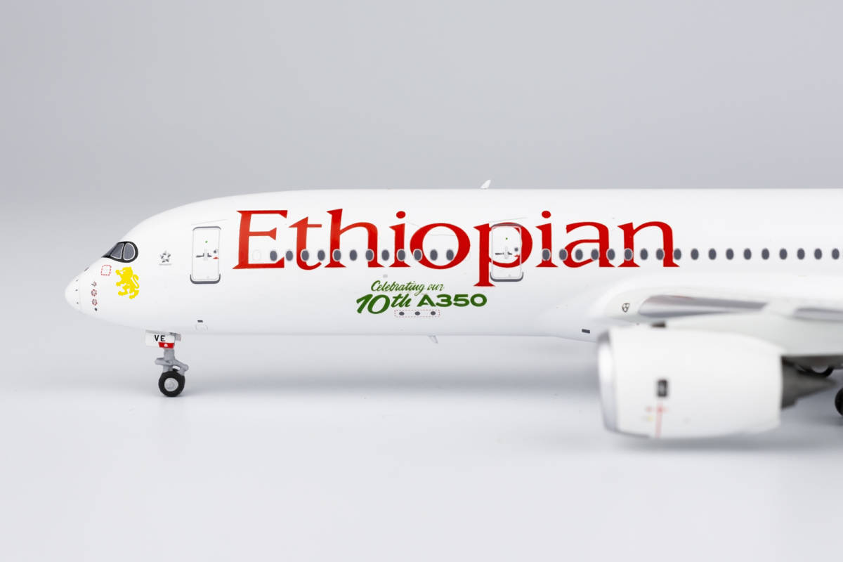 NGmodel エチオピア航空 A350-900 ET-AVE 1/400_画像2