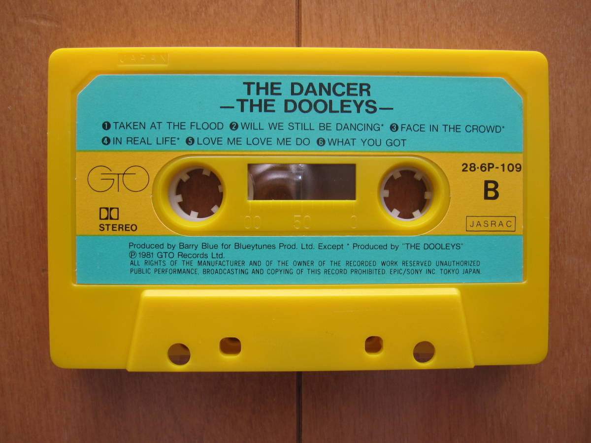 　ザ・ドゥーリース【　ファンタジック・ダンサー　】　　カセットテープ　　　　（　両面を再生して音質の確認済みです　）_画像5