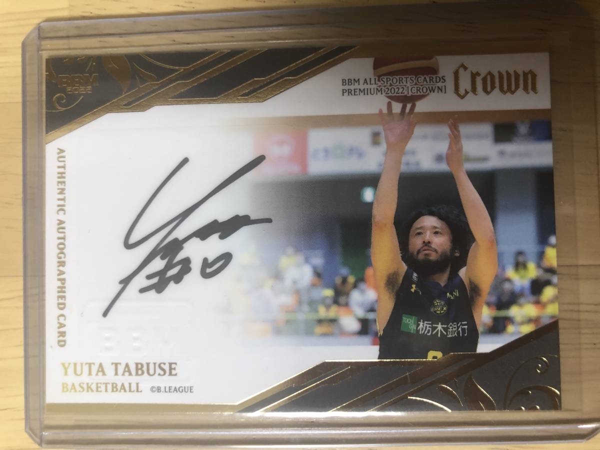 お買い上げ topps STAR WARS マッツ・ミケルセン ゲイレンアーソ 直筆