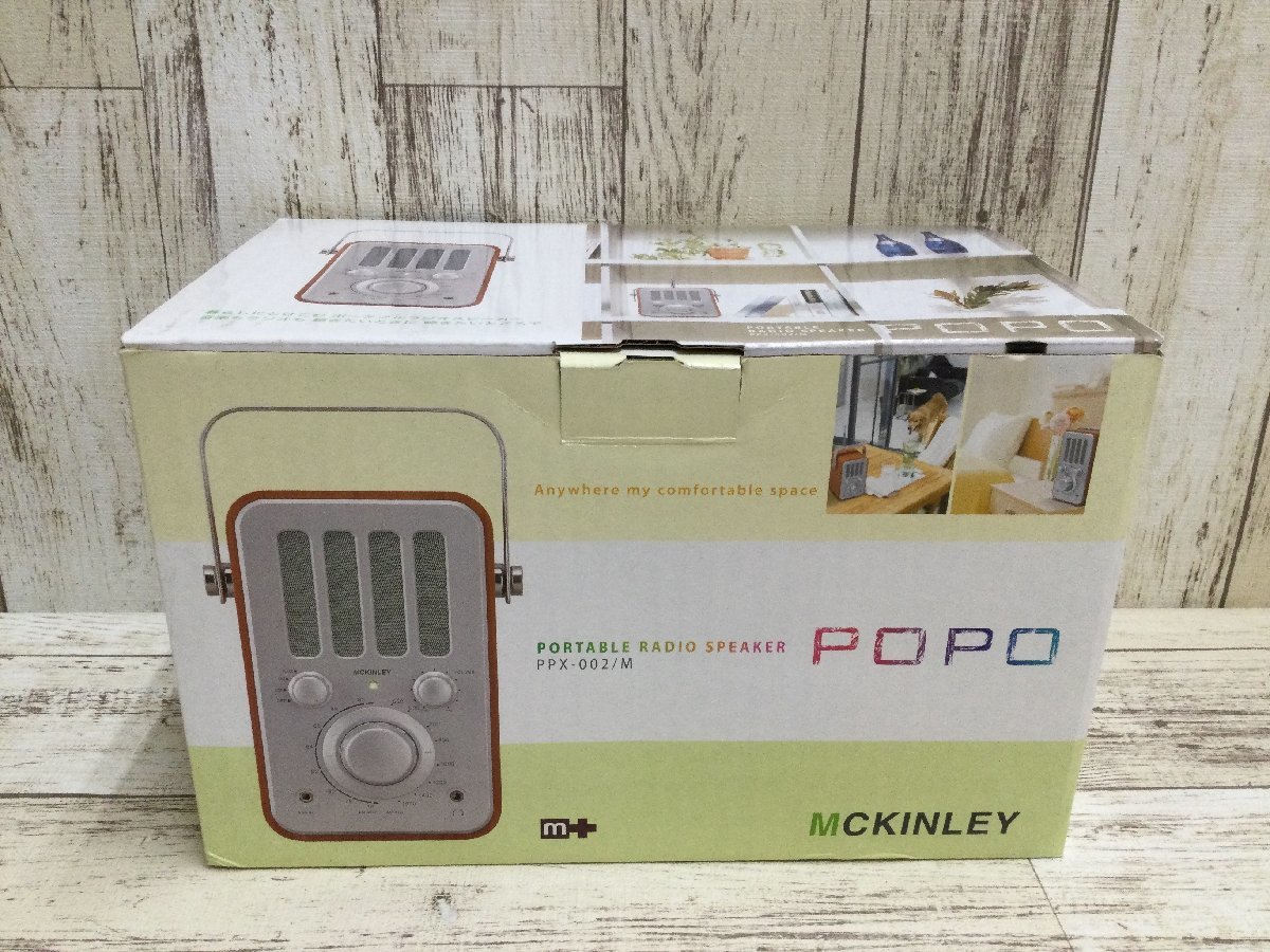 100B MCKINLEY POPO ポータブルラジオスピーカー PPX-002/M(一般