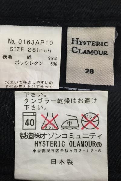 136A Hysteric Glamour 0163AP10 ヒステリックグラマー デニム パンツ レディース【中古】_画像10