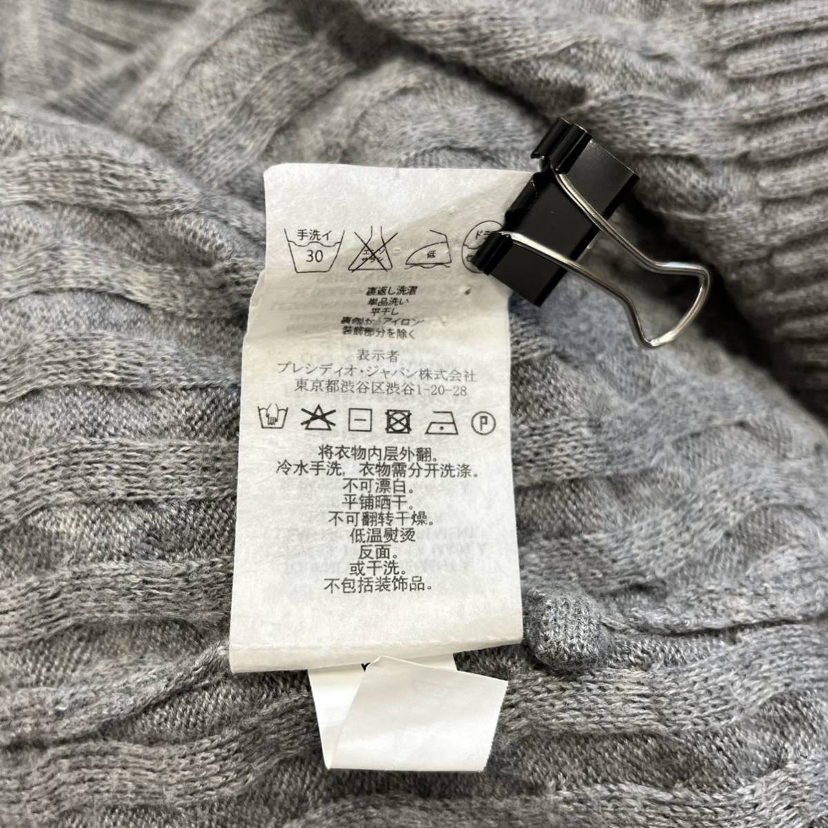 ARMANI EXCHANGE アルマーニエクスチェンジ ショールカラー ARMANI EXCHANGE アルマーニエクスチェンジ ショールカラー