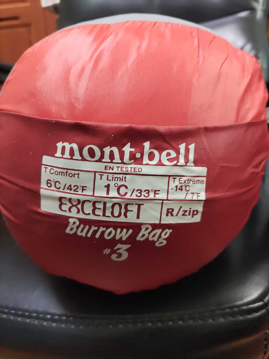 モンベルmont Bell 3burrowbagシュラフレッド寝袋新品未使用 ソロキャン 車中泊 キャンプ 防災グッズ Greatriverarts Com