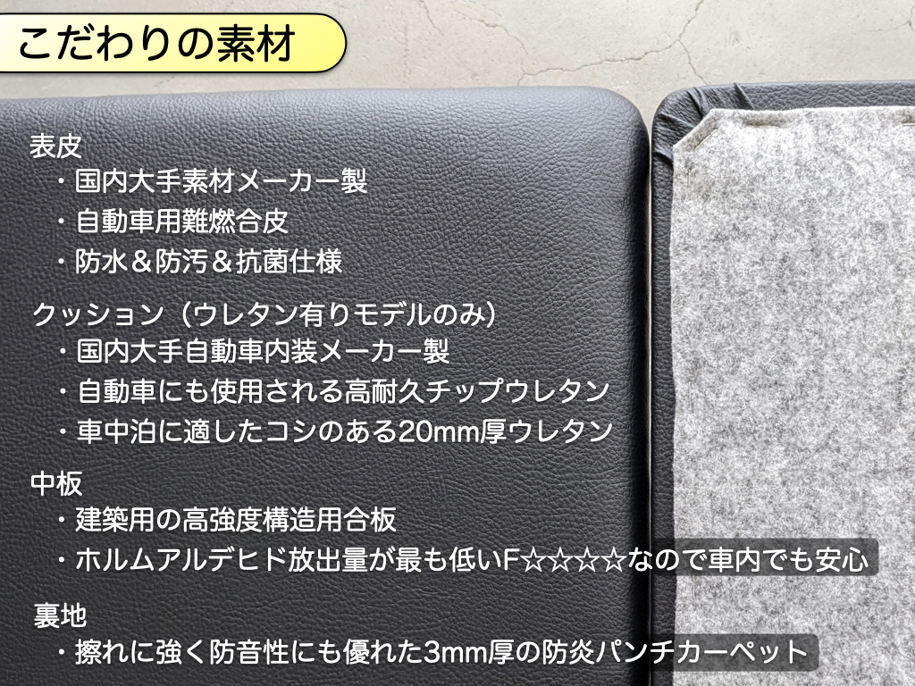 デリカD:5 ベッドフレームPRO HD(超高剛性アルミ製) フルサイズ ...
