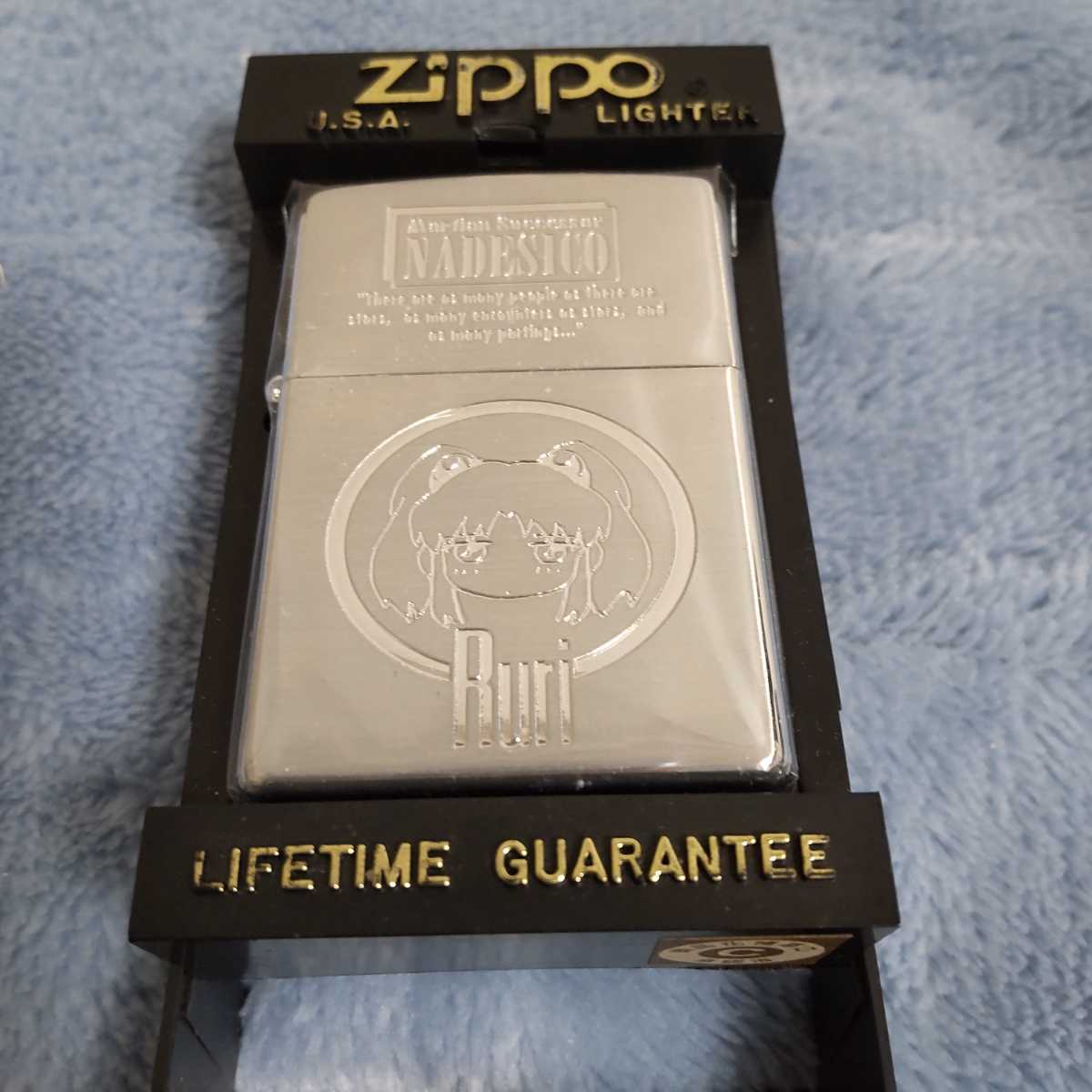 新品未開封】ZIPPOライター-connectedremag.com